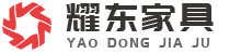 济南市钢城区慧民家具城